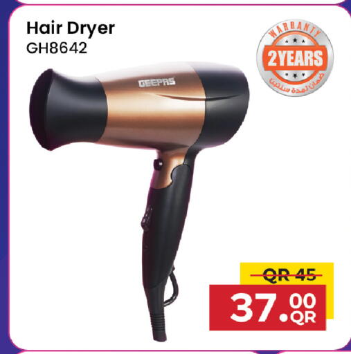 available at Family Food Centre in Qatar - Al Khor