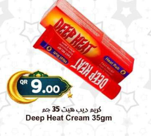 available at Ahla Mart in Qatar - Umm Salal