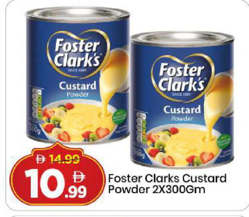 available at Mark & Save in UAE - Dubai