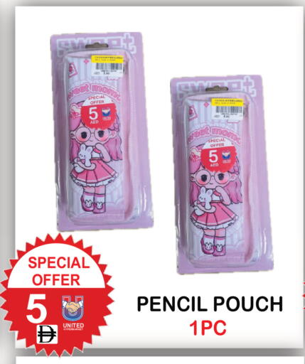 available at United Hypermarket in UAE - Dubai