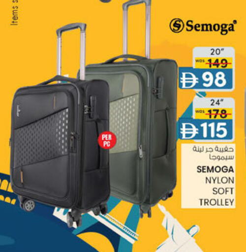 available at Al Safa in UAE - Abu Dhabi