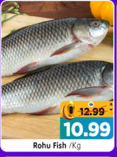 available at هايبر ماركت المدينة in الإمارات العربية المتحدة , الامارات - أبو ظبي