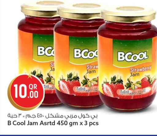 Strawberry available at سفاري هايبر ماركت in قطر - الشحانية