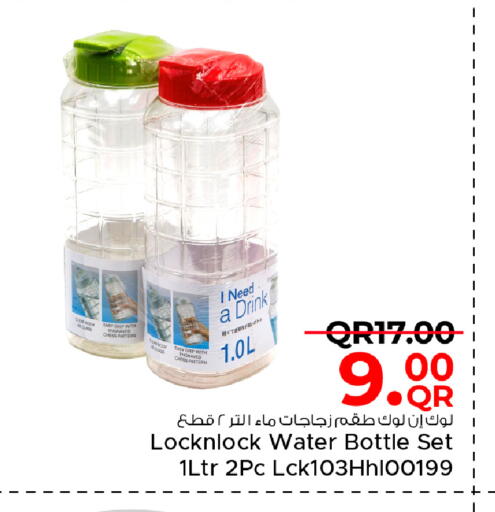 available at Family Food Centre in Qatar - Al-Shahaniya