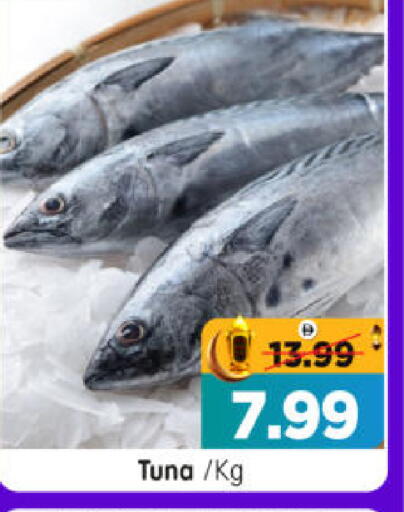 available at هايبر ماركت المدينة in الإمارات العربية المتحدة , الامارات - أبو ظبي