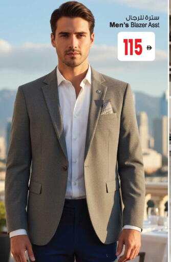 available at أنصار مول in الإمارات العربية المتحدة , الامارات - الشارقة / عجمان