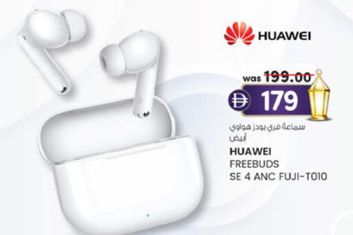 available at Al Safa in UAE - Abu Dhabi