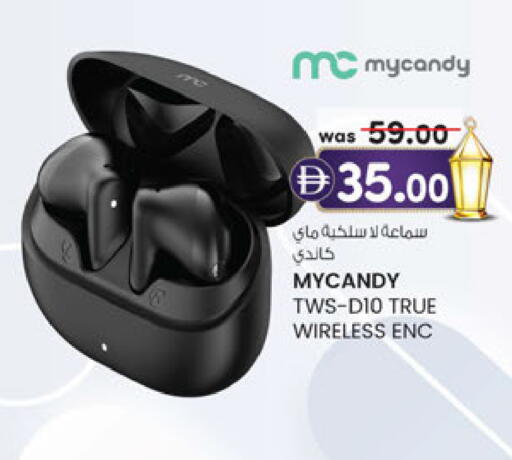 available at Al Safa in UAE - Abu Dhabi