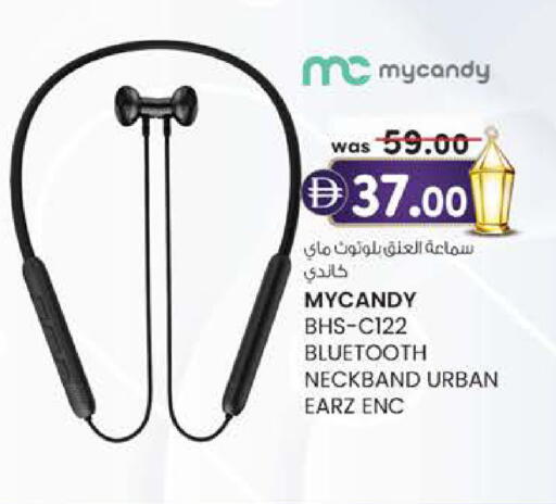 available at ك. إم. هايبرماركت in الإمارات العربية المتحدة , الامارات - أبو ظبي