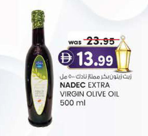 available at صفا هايبر in الإمارات العربية المتحدة , الامارات - ٱلْعَيْن‎