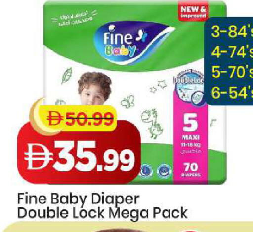available at Mark & Save in UAE - Dubai