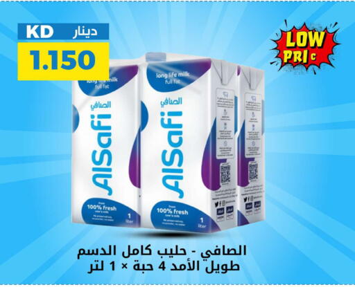 available at Meem Central Market Co in Kuwait - Jahra Governorate