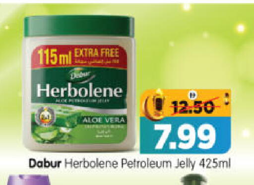 available at هايبر ماركت المدينة in الإمارات العربية المتحدة , الامارات - أبو ظبي