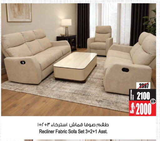 available at أنصار جاليري in الإمارات العربية المتحدة , الامارات - دبي