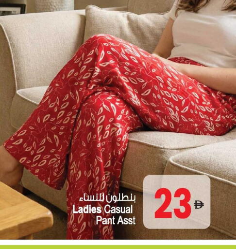 available at أنصار جاليري in الإمارات العربية المتحدة , الامارات - دبي