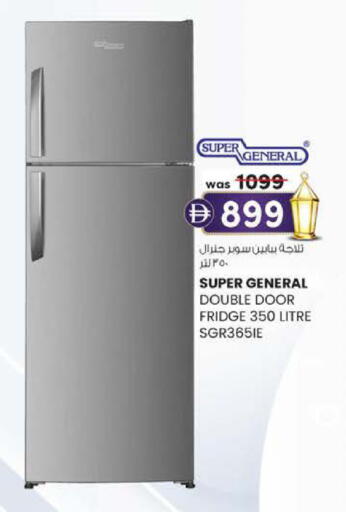 available at Safa Express Supermarket in UAE - Al Ain