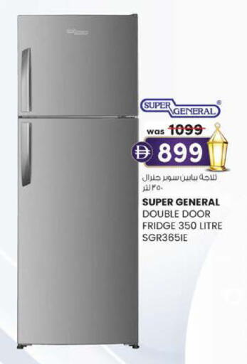 available at K.M Hypermarket in UAE - Abu Dhabi