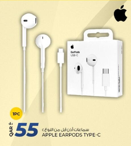 Apple available at Rawabi Hypermarket in Qatar - Al Shamal