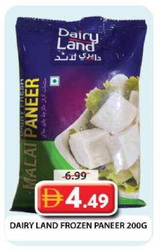 available at Grand Hyper Market in UAE - Dubai