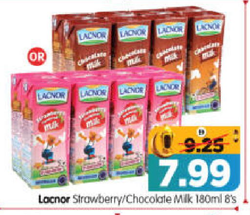 Strawberry available at هايبر ماركت المدينة in الإمارات العربية المتحدة , الامارات - أبو ظبي