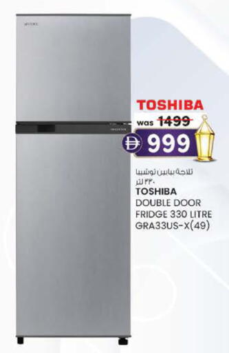 available at K.M Hypermarket in UAE - Abu Dhabi