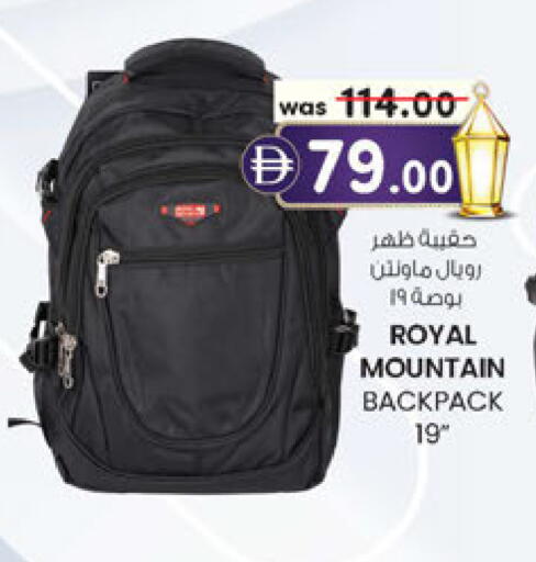 available at Al Safa in UAE - Abu Dhabi