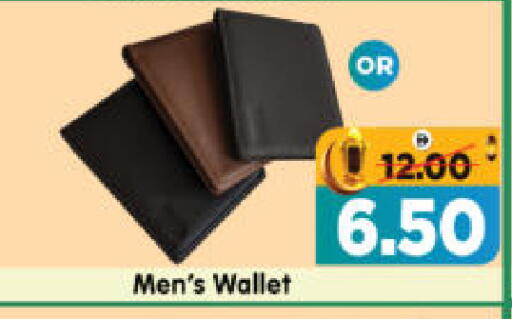 available at هايبر ماركت المدينة in الإمارات العربية المتحدة , الامارات - أبو ظبي