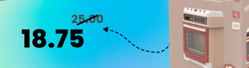 available at أسواق أسترا in مملكة العربية السعودية, السعودية, سعودية - تبوك