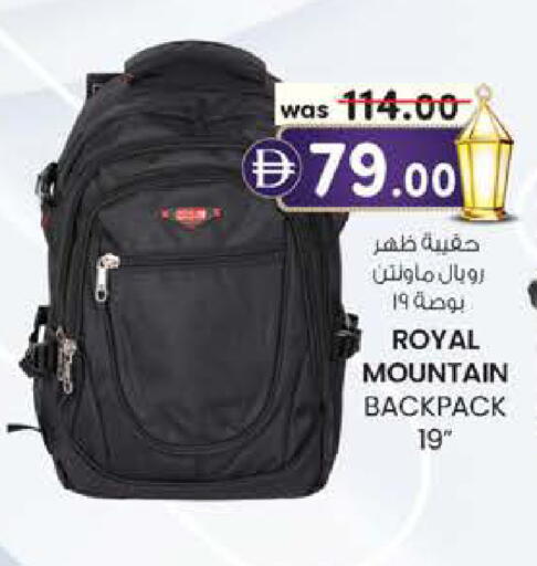 available at K M Trading  in UAE - Fujairah