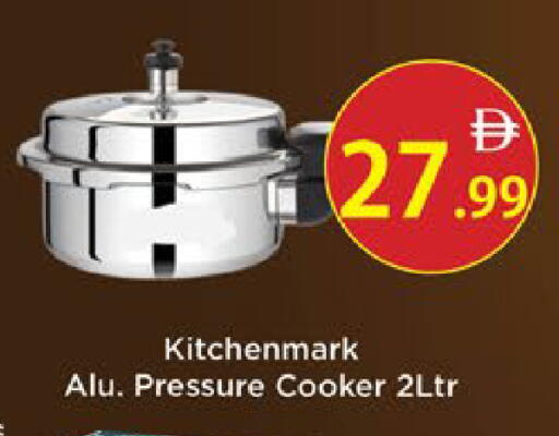 available at AIKO Mall and AIKO Hypermarket in UAE - Al Ain