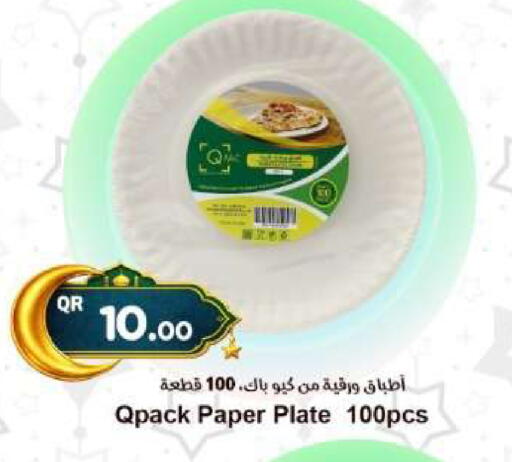 available at Ahla Mart in Qatar - Al Rayyan