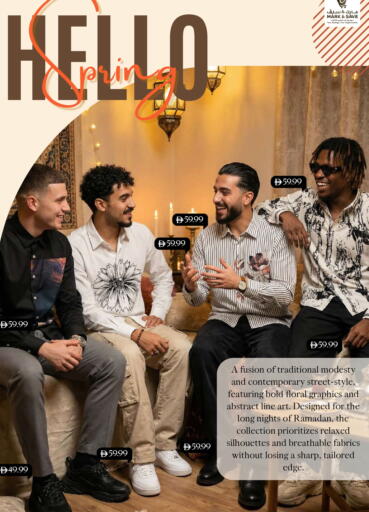 available at مارك & سيف in الإمارات العربية المتحدة , الامارات - دبي