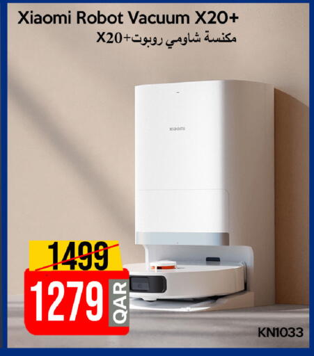 available at آي كونكت in قطر - الوكرة