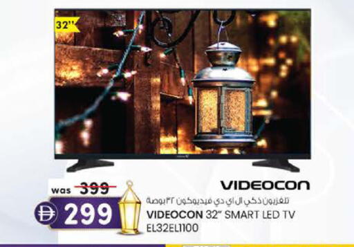 available at ك. الم. للتجارة in الإمارات العربية المتحدة , الامارات - دبي