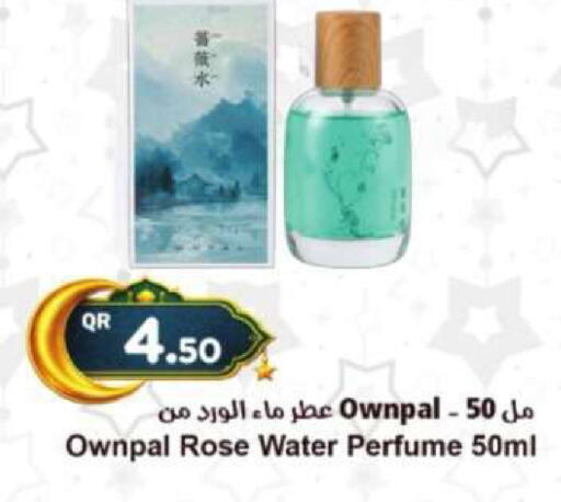 available at Ahla Mart in Qatar - Al Rayyan