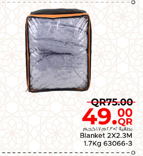 available at مركز التموين العائلي in قطر - الخور