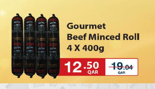 available at Bin Dawood Market in Qatar - Doha