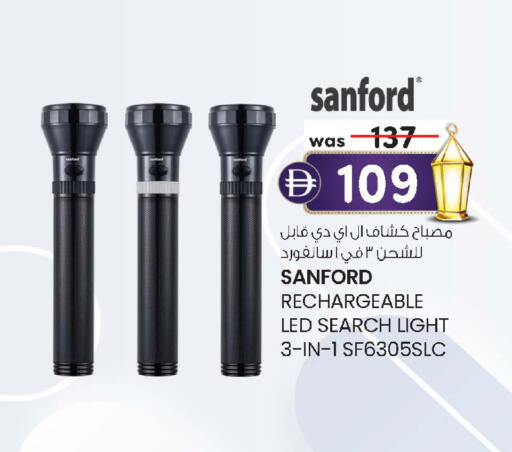 available at Al Safa in UAE - Abu Dhabi