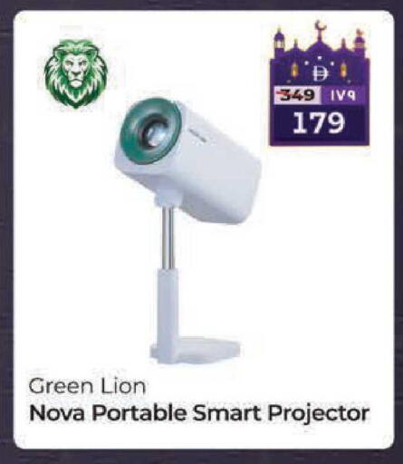 available at سفاري هايبرماركت in الإمارات العربية المتحدة , الامارات - دبي