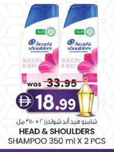 available at K M Trading  in UAE - Fujairah