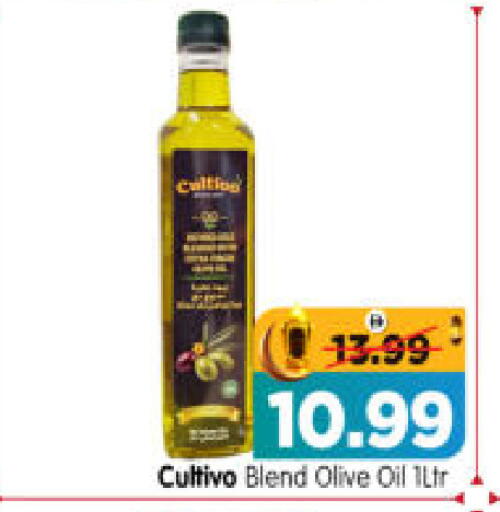 available at هايبر ماركت المدينة in الإمارات العربية المتحدة , الامارات - أبو ظبي