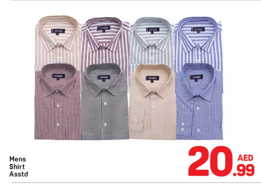 available at دي تو دي in الإمارات العربية المتحدة , الامارات - الشارقة / عجمان