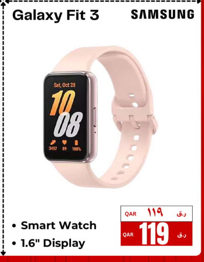 available at  ELECTROMATE QA TRADING in Qatar - Al Daayen