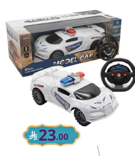 available at نسيم الموج in مملكة العربية السعودية, السعودية, سعودية - الرياض