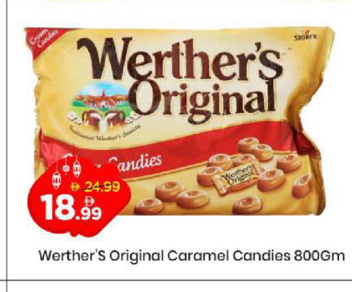 available at مارك & سيف in الإمارات العربية المتحدة , الامارات - دبي