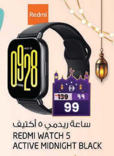 available at Safari Hypermarket  in UAE - Dubai