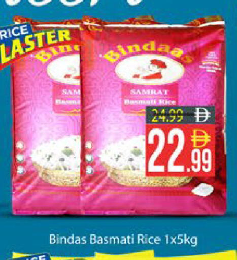 available at AIKO Mall and AIKO Hypermarket in UAE - Al Ain