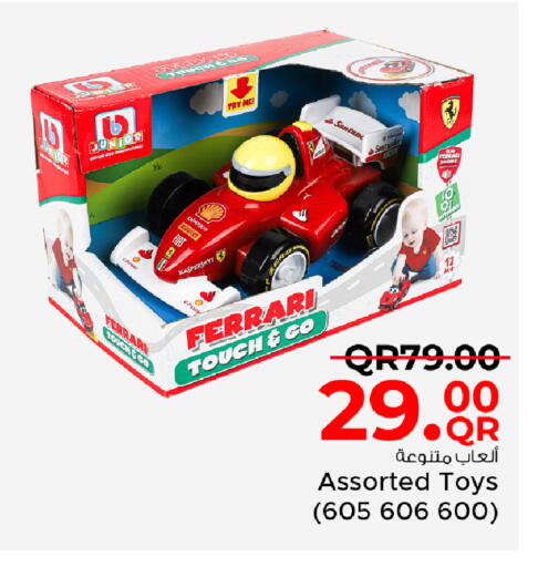 available at Family Food Centre in Qatar - Al-Shahaniya