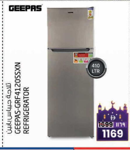 available at Safari Hypermarket  in UAE - Dubai