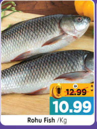 available at هايبر ماركت المدينة in الإمارات العربية المتحدة , الامارات - أبو ظبي